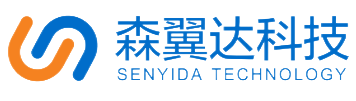 森翼达科技